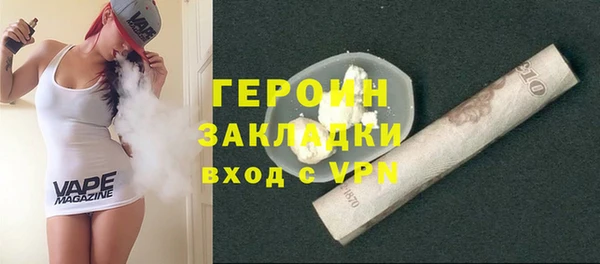мяу мяу мука Куйбышев
