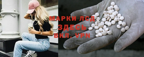 мяу мяу мука Куйбышев