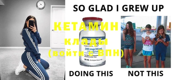 хмурый Кулебаки