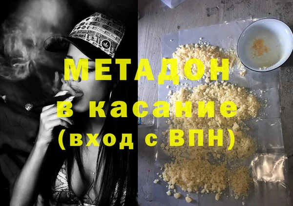 бутират Кукмор