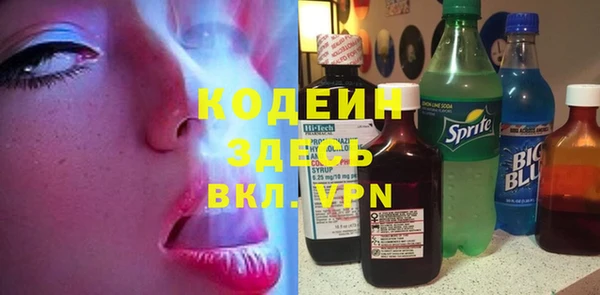 хмурый Кулебаки