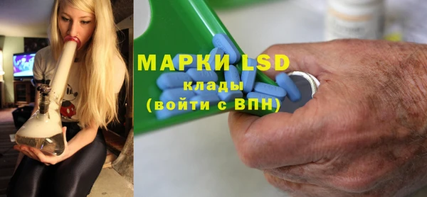 бутират Кукмор