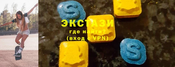 первитин Ижевск