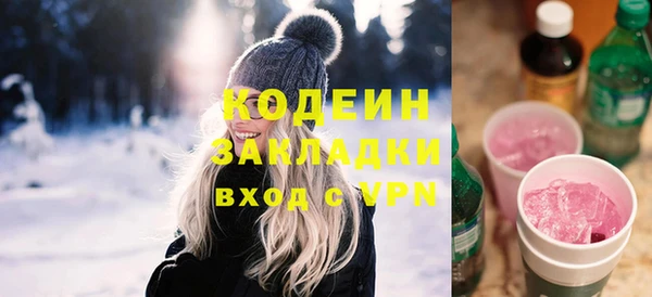 бутират Кукмор