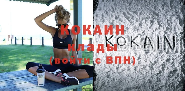бутират Кукмор