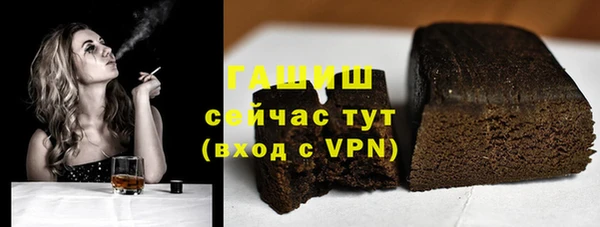 бутират Кукмор