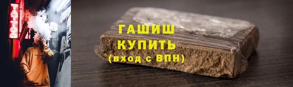мяу мяу мука Куйбышев