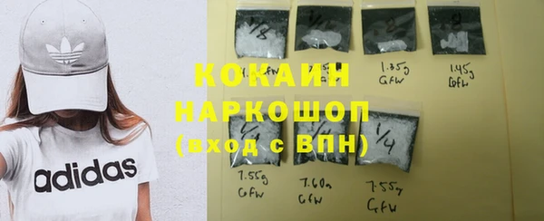 бутират Кукмор