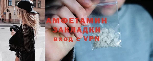 бутират Кукмор