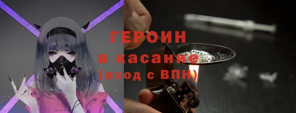 хмурый Кулебаки
