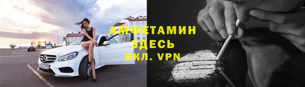 хмурый Кулебаки