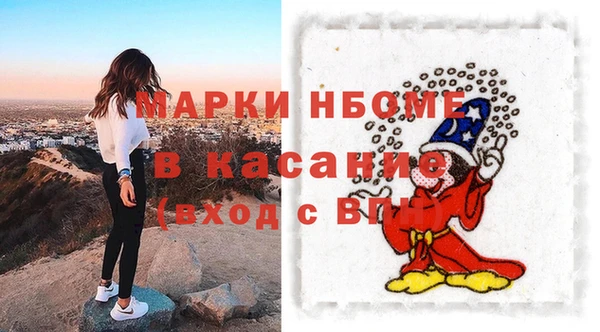бутират Кукмор