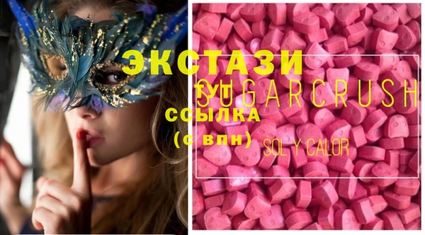 бутират Кукмор
