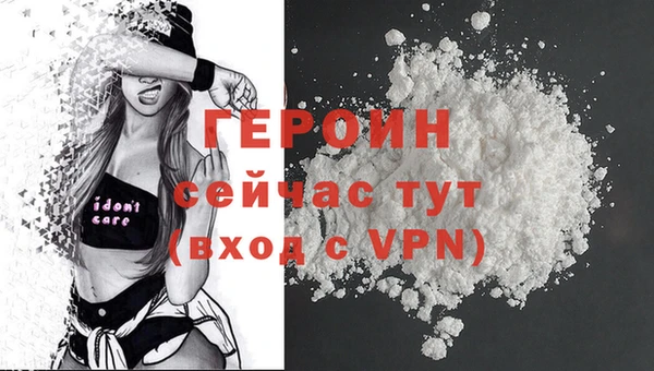 хмурый Кулебаки