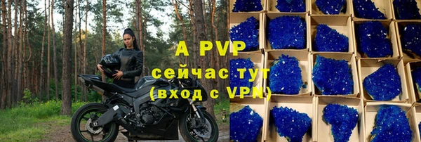 хмурый Кулебаки