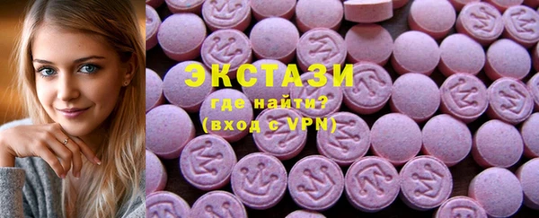 бутират Кукмор