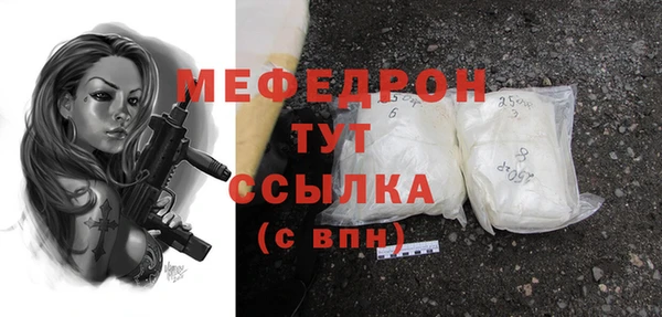 хмурый Кулебаки