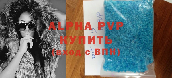 мяу мяу мука Куйбышев