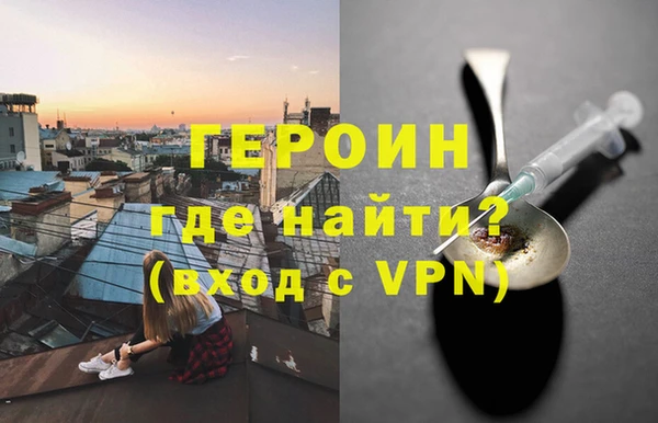хмурый Кулебаки