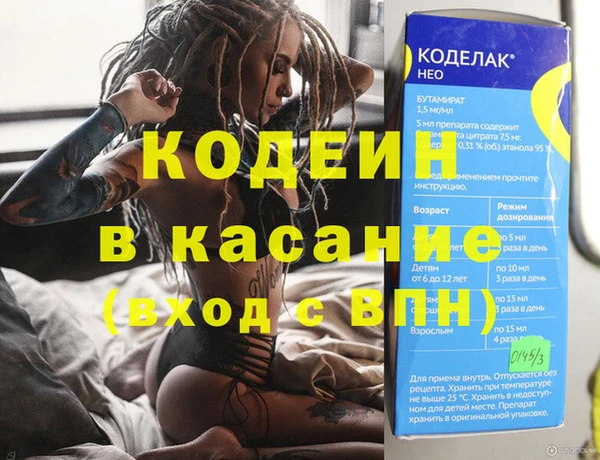 хмурый Кулебаки