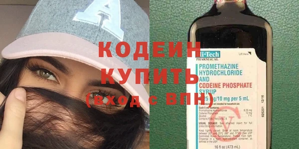 бутират Кукмор