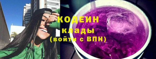 хмурый Кулебаки