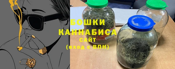 хмурый Кулебаки