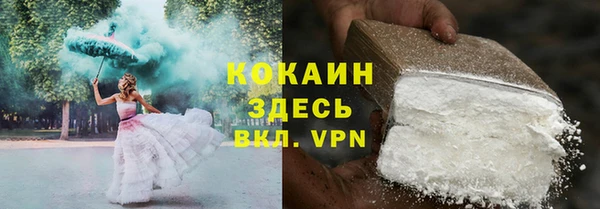 прущие грибы Тольятти