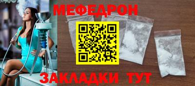 марки nbome Жуковский