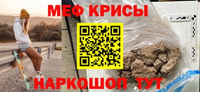 альфа пвп VHQ Заволжье