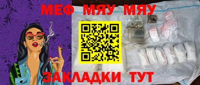 кокаин перу Азнакаево