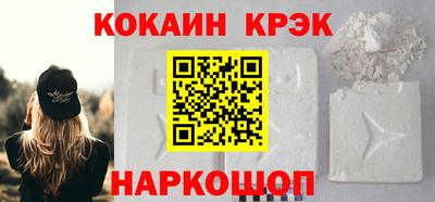 альфа пвп VHQ Заволжье