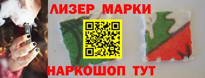 альфа пвп VHQ Заволжье