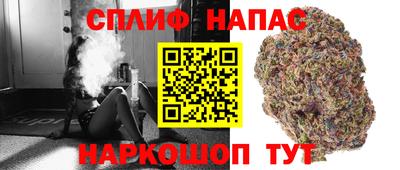 марки nbome Жуковский