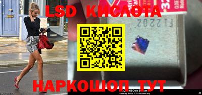 кокаин перу Азнакаево