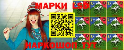 мефедрон VHQ Заводоуковск