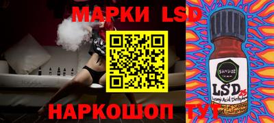 мефедрон VHQ Заводоуковск