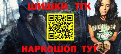 кокаин перу Азнакаево