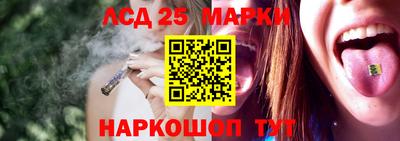 мефедрон VHQ Заводоуковск
