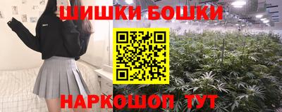 мефедрон VHQ Заводоуковск
