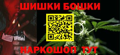 мефедрон VHQ Заводоуковск