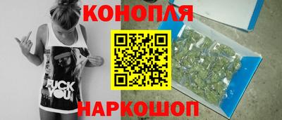 кокаин перу Азнакаево