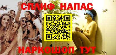 кокаин перу Азнакаево