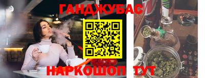 альфа пвп VHQ Заволжье