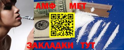 альфа пвп VHQ Заволжье