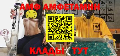 марки nbome Жуковский
