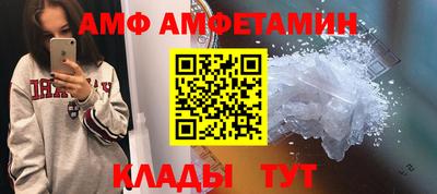 кокаин перу Азнакаево