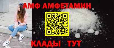 гашиш Азнакаево