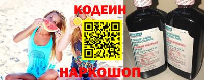 альфа пвп VHQ Заволжье
