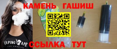 мефедрон VHQ Заводоуковск